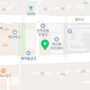 혁신굿모닝마트 이미지