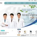 중앙U병원 이미지