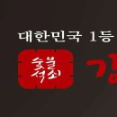 평산남로 이미지