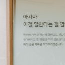 다산미즈한의원 | 부산유산후한의원 체계적 회복과정으로