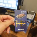 쪽찌나운점 이미지