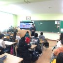서동초등학교 Daum카페