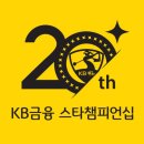 스타갤러리 이미지