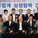 (주)섬유저널 이미지
