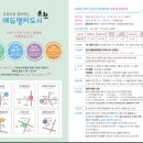 정원 꽃을 수놓는 프랑스자수 이미지