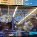 매일회관 | 청주 복대동 맛집 반찬이 잘 나오는 숙성삼겹살 찐 맛집_한판회관 방문 후기