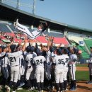 서울고등학교1-6 이미지