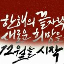지혜샘지역아동센터 이미지