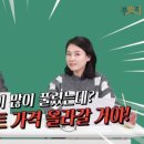 중앙구로하이츠 이미지