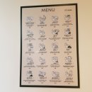 크라상점하남미사점 이미지