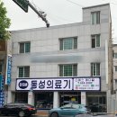 디에스메디칼 이미지