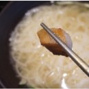 화로불참숯불구이 이미지