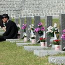 민주건어물