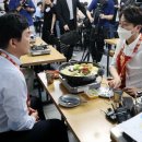 경선떡볶이 이미지