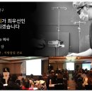 제이영의원 이미지