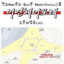 정주연미용실