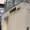 닥터포헤어 케어랩 강남 | 닥터포헤어케어랩 강남본점 두피케어 방문(두피 스케일링, 스파케어, 관리)