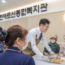 구정경로당 이미지