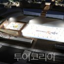 (주)제주모아투어 이미지