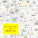 신월메디칼약국 이미지