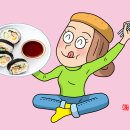 365김밥 - 동구 문재7길 1 | 365김밥