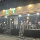 GS25 두정공원점 이미지