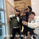 면목동 생명중앙교회 앞 | 붕어빵도 이길 수 없는 한파란...