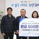 ㈜원메디칼 이미지