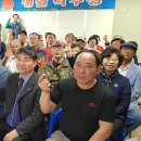 한국산재장애인협회 군산시지회 | [군산시민신문](사)한국산재장애인협회 군산지회, 제1회 행복의날 축제 개최