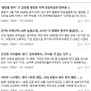 뽐뿌