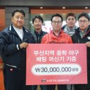 서울갤러리 치과의원 이미지