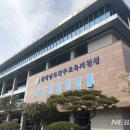 진주제일중학교 이미지