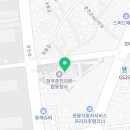 고용노동부 강원지청(춘천지방합동청사) 이미지