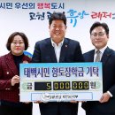 NH농협은행태백시지부 이미지