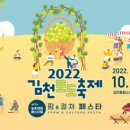 김천종합스포츠타운_#9 이미지