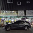 할매소머리곰탕 | 포항 3대곰탕 솔직후기 &lt;포항할매소머리곰탕&gt;