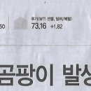 정수기나라 - 계양구 효서로112번길 2 | 정수기나라