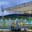보은어린이공원 | 충북 벚꽃 명소 보은 벚꽃길 축제 방문후기 (+사람없는 숨은 벚꽃명소)