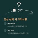 GS25경산정평점 이미지