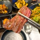 분당-93 | [분당/오리] 와규&amp;한돈으로 단체회식하기 좋은 오리역 맛집 '규돈' 내돈내산 후기