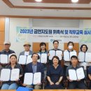 연수구보건소 이미지