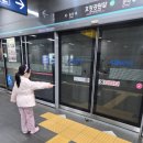 한우회관 | 국립중앙박물관 맛집 이촌역 한강회관 한우불고기 솔직 후기