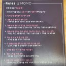 모모독서실 이미지