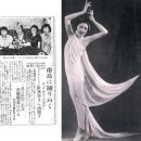 1920년대, 식민지 조선 청춘남녀들의 사랑 이야기.. 모던 보이, 혹은 모던 걸 이미지