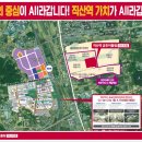 금호어울림1단지경로당 이미지