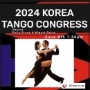 2024 KOREA TANGO CONGRESS Dancer Pelin Ercan & Miguel Calvo 이미지