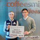 커피파르마 이미지