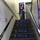 스핀당구장 이미지