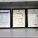 수원역중앙공인중개사사무소 이미지