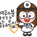 서린약국 이미지